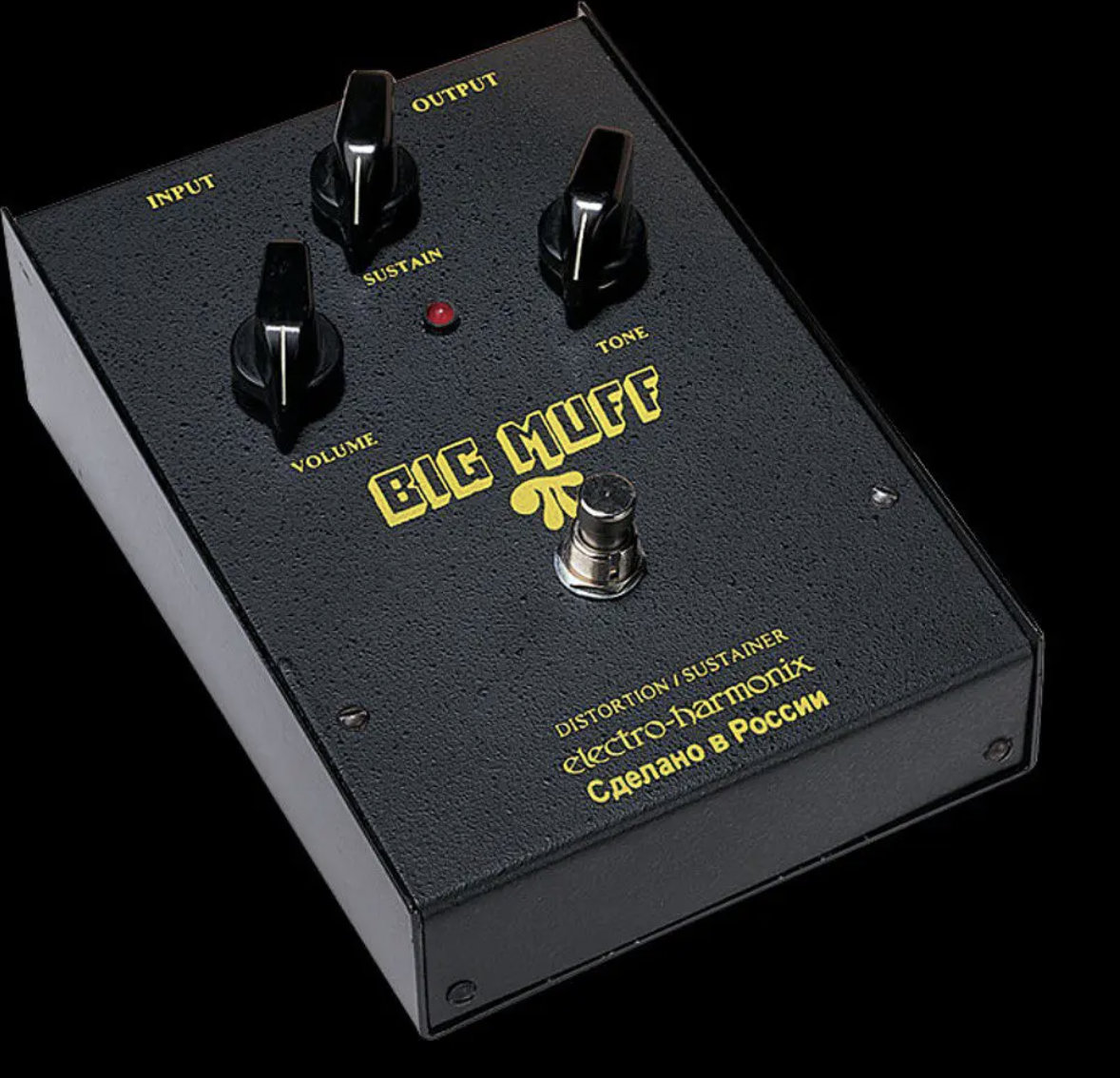 The Big Muff Guitar Pedal: What You Need to Know! — Raccoon Point